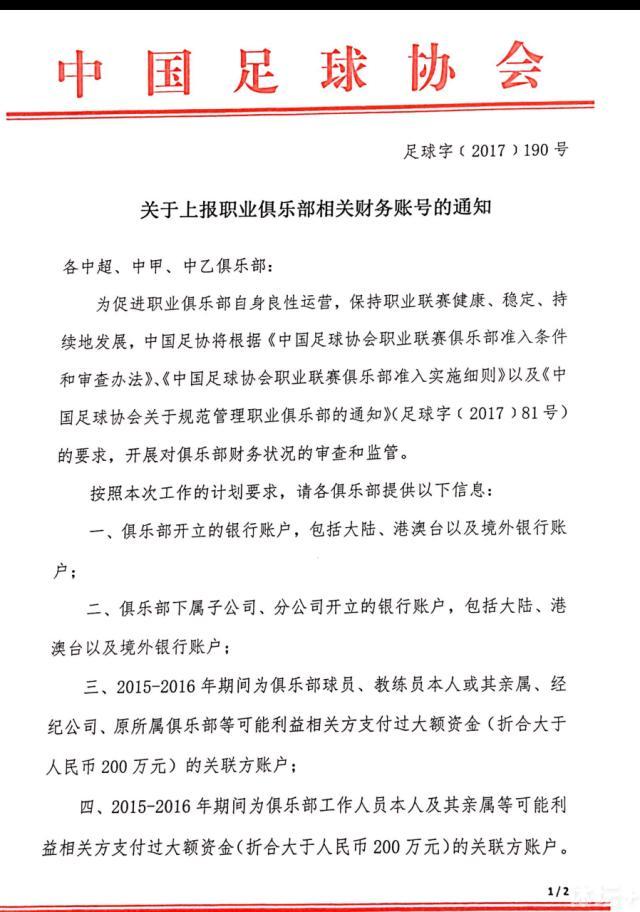 乃至于让人模糊体味到，这是范冰冰的第一人称视角，她的目光就是镜头，引进眼帘的一切就是画面，所到的地方都是物景构图。